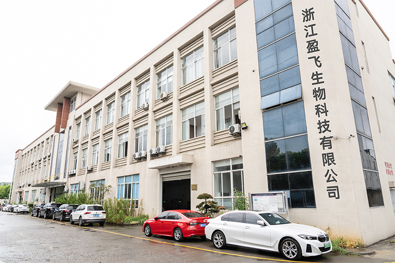 За пределами растения